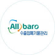 올바로시스템 바로가기